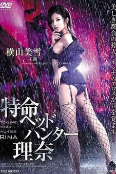 555电影推荐 美丽人生 父爱伟大